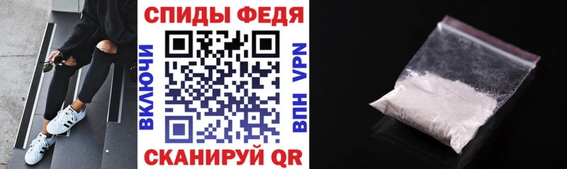 купить наркотик  kraken рабочий сайт  Amphetamine 98%  Темрюк 