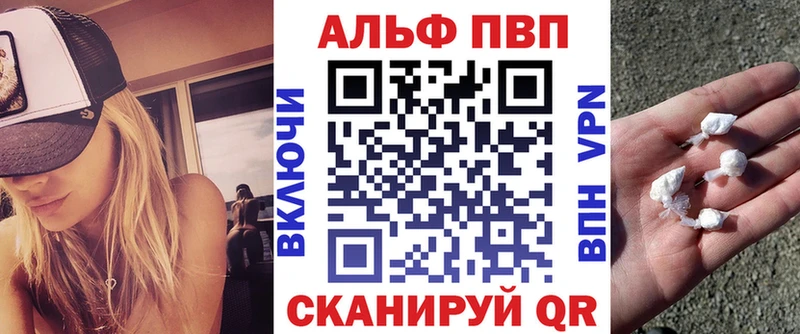 hydra сайт  Темрюк  А ПВП мука 