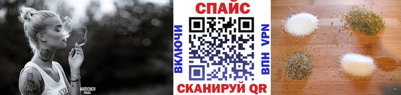 БУТИРАТ GHB  закладки  Темрюк 