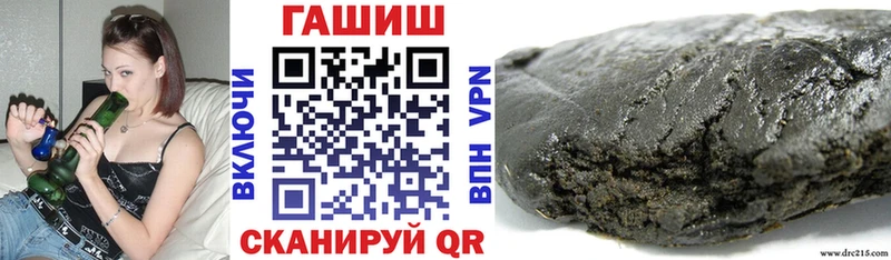 Гашиш AMNESIA HAZE Темрюк