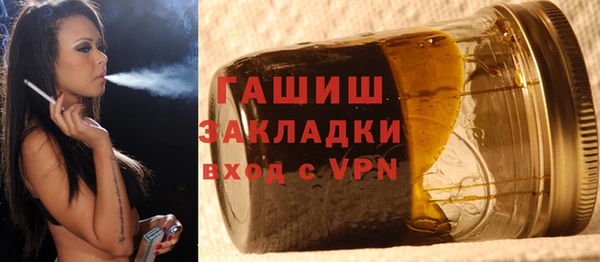 прущие грибы Лагань