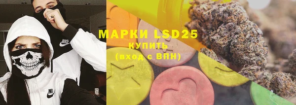 бутик Магадан