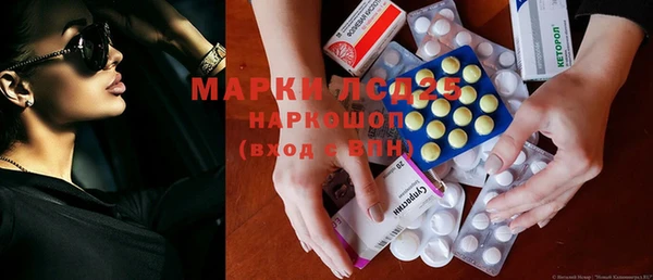 COCAINE Магас