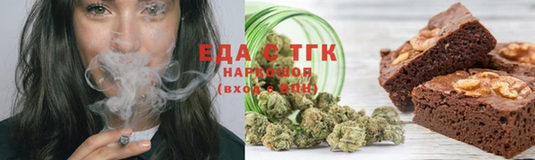бутик Магадан