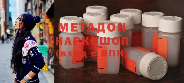 а пвп мука Медвежьегорск