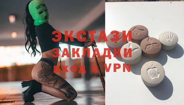 бутик Магадан