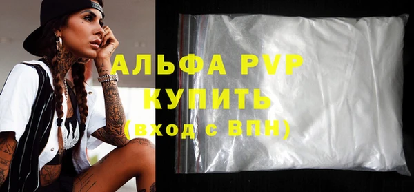 ешки Медногорск
