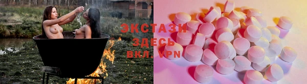 МДПВ Майский