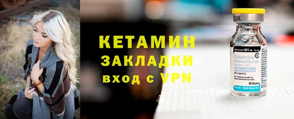 МДПВ Майский