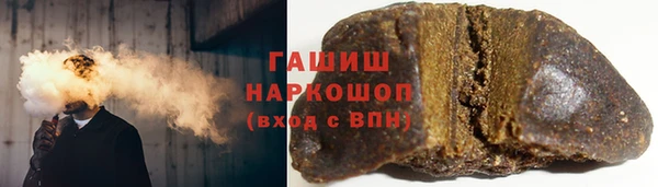МДПВ Майский