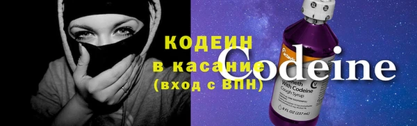 COCAINE Магас