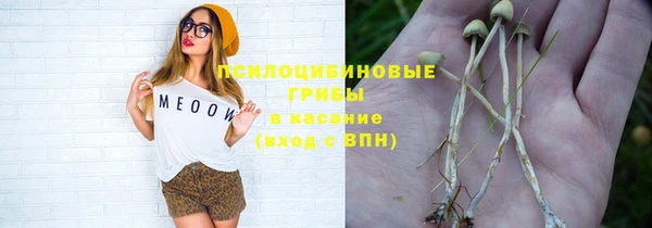 бутик Магадан