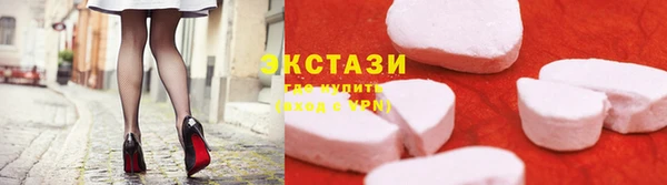 ешки Медногорск