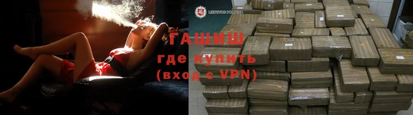 бутик Магадан