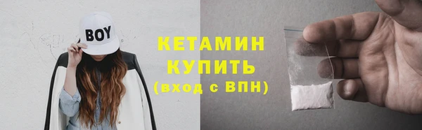 гашишное масло Мегион