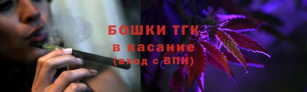 скорость mdpv Инсар
