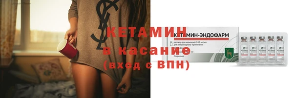 дживик Красноперекопск