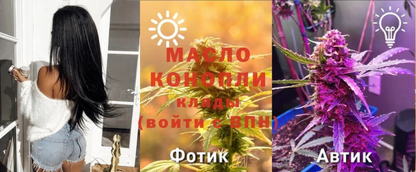 а пвп мука Медвежьегорск