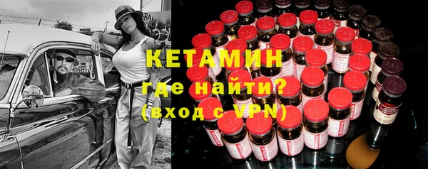 бутик Магадан