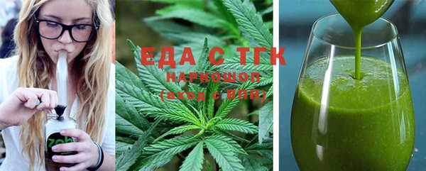 а пвп мука Медвежьегорск