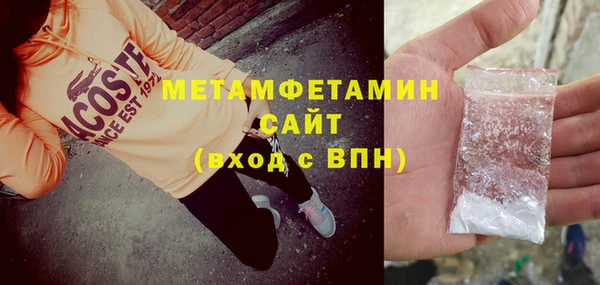 бутик Магадан