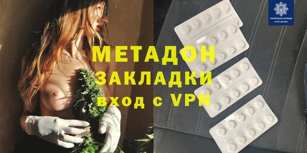 МДПВ Майский