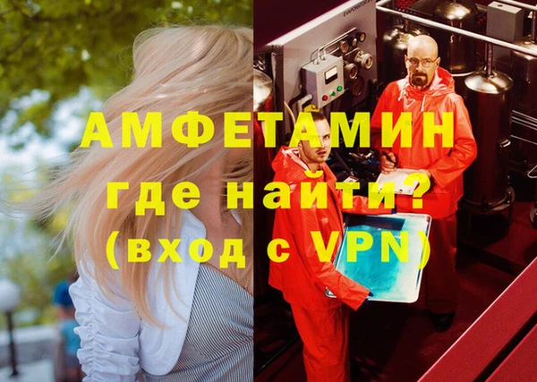 бутик Магадан