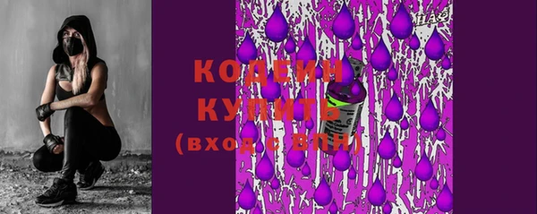 бутик Магадан