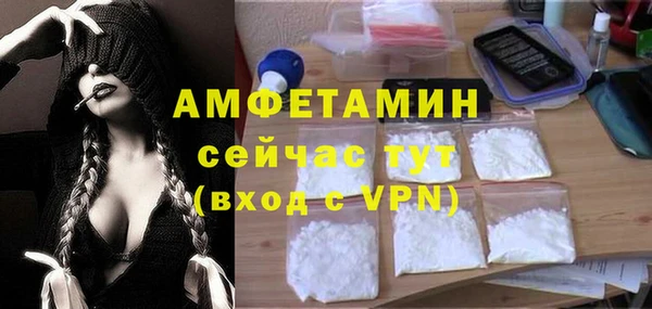 МДПВ Майский