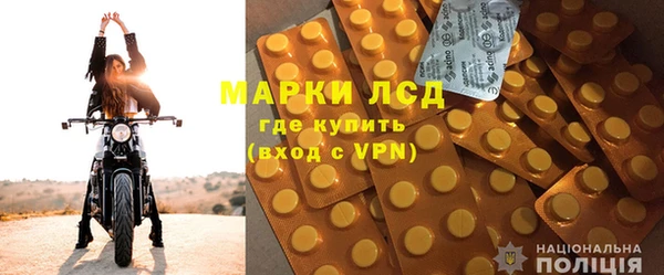 а пвп мука Медвежьегорск