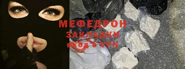 МДПВ Майский
