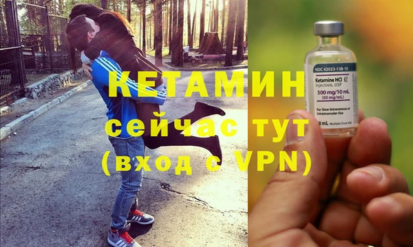 COCAINE Магас