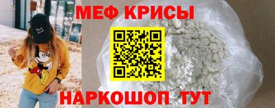 MDMA Premium VHQ Рязань
