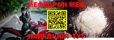 PSILOCYBIN Балаково