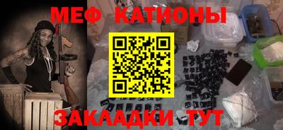 MDMA Premium VHQ Рязань