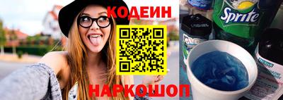 каннабис Рузаевка
