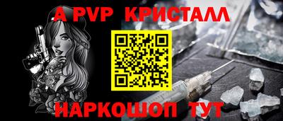 MDMA Premium VHQ Рязань