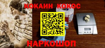 прущая мука Рыбинск