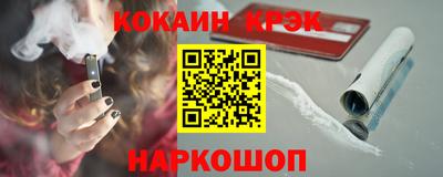 MDMA Premium VHQ Рязань