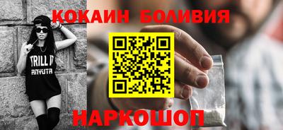 каннабис Рузаевка