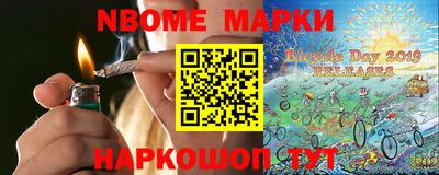 MDMA Premium VHQ Рязань