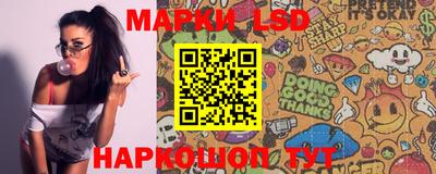 PSILOCYBIN Балаково