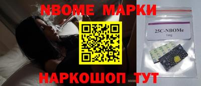 MDMA Premium VHQ Рязань
