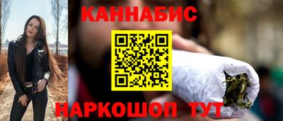 MDMA Premium VHQ Рязань