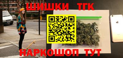 MDMA Premium VHQ Рязань