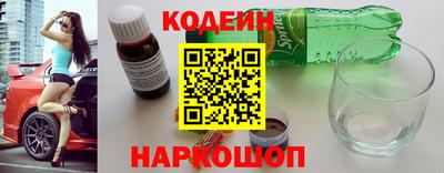 MDMA Premium VHQ Рязань