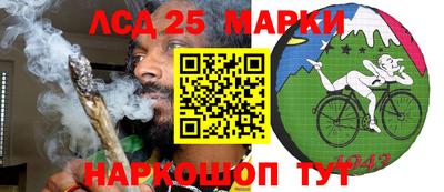 MDMA Premium VHQ Рязань
