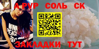 MDMA Premium VHQ Рязань