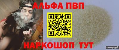 MDMA Premium VHQ Рязань