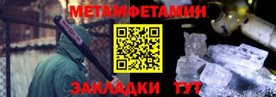 MDMA Premium VHQ Рязань